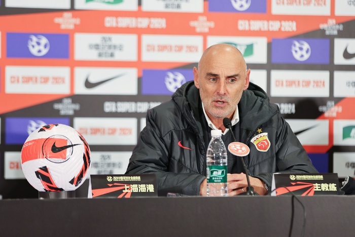 九游体育下载-上海申花超级杯直播