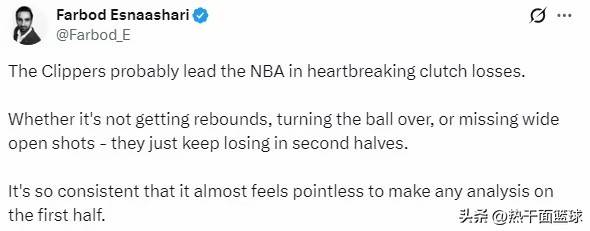 明尼苏达森林狼队