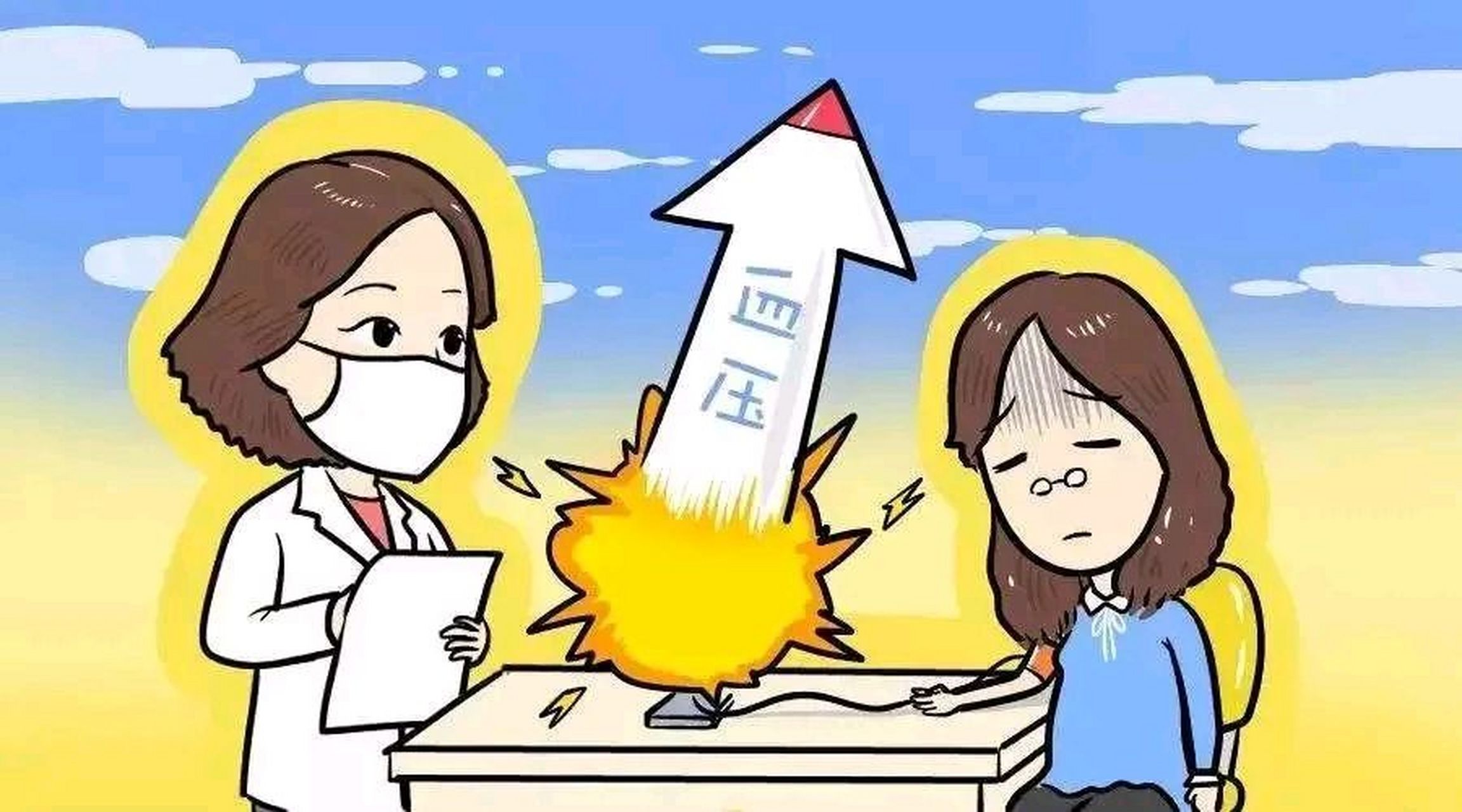 九游体育官网-专注力不够是什么意思