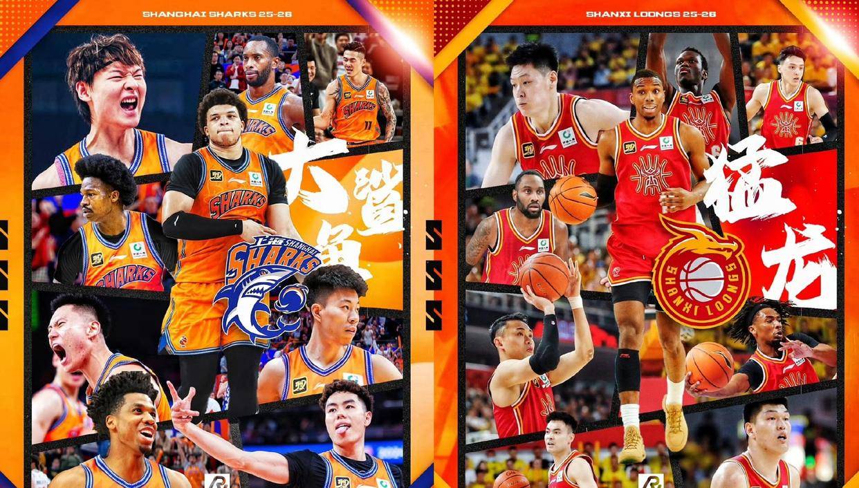 九游体育官网-季后赛总助攻排名