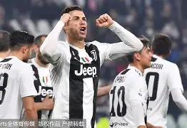 九游娱乐-尤文图斯前锋公开承认球队进攻存在问题的球员