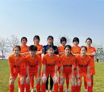 九游娱乐-女足赛场