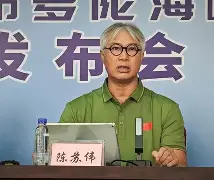 九游娱乐-直布罗陀原来属哪个国家