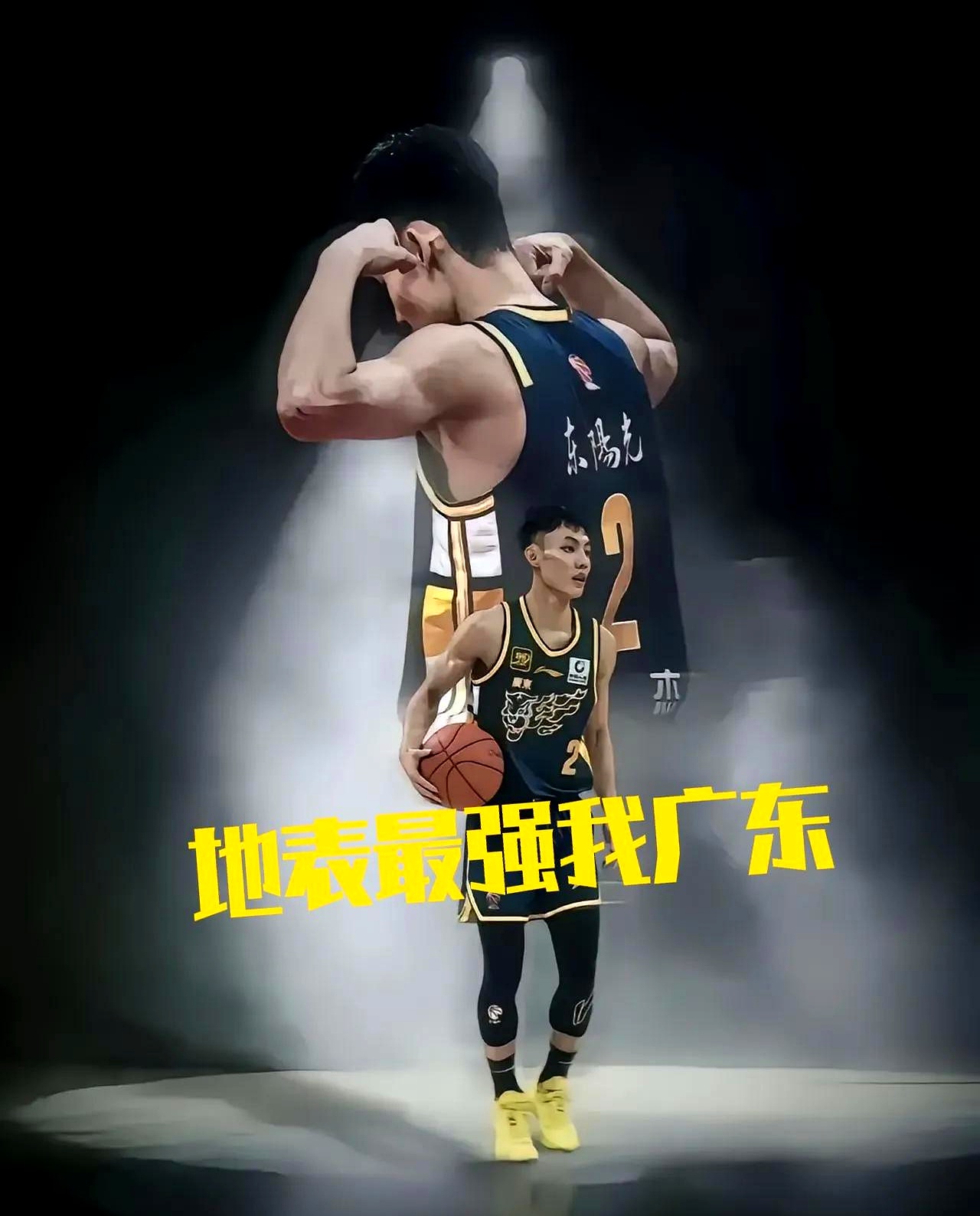 九游体育-热血男子篮球对抗,谁能笑到最后呢